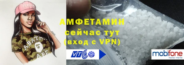 COCAINE Богданович