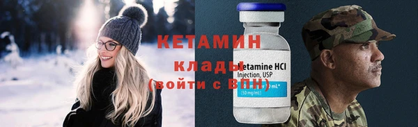 COCAINE Богданович