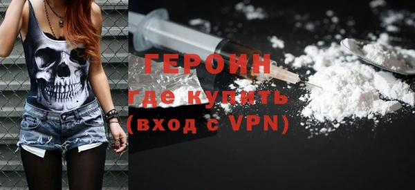 COCAINE Богданович